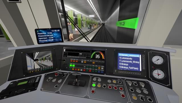 Metro Simulator PC Screenshot