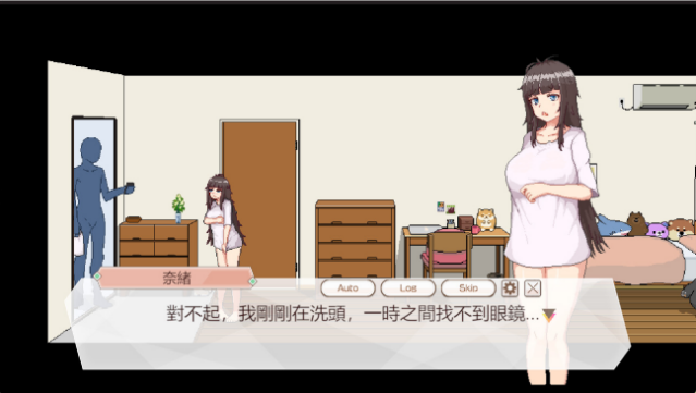 Delivery Hot Gameplay Screenshot