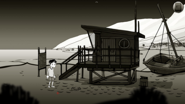 Desire PC Screenshot