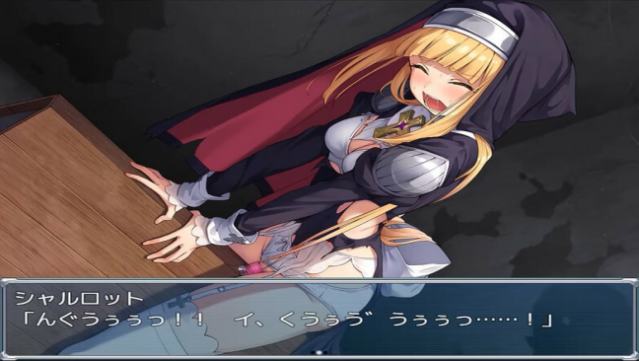 Exorcist Charlotte Gameplay Screenshot