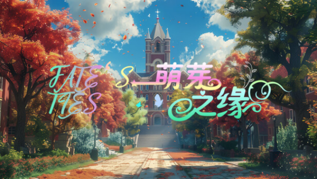 FATE’S TIES Free Download