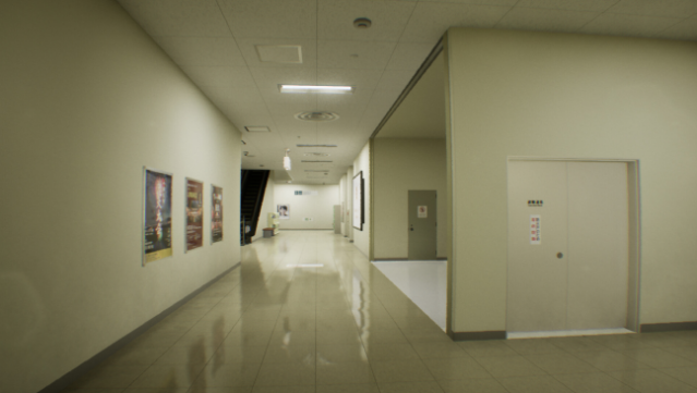 False Mall PC Screenshot