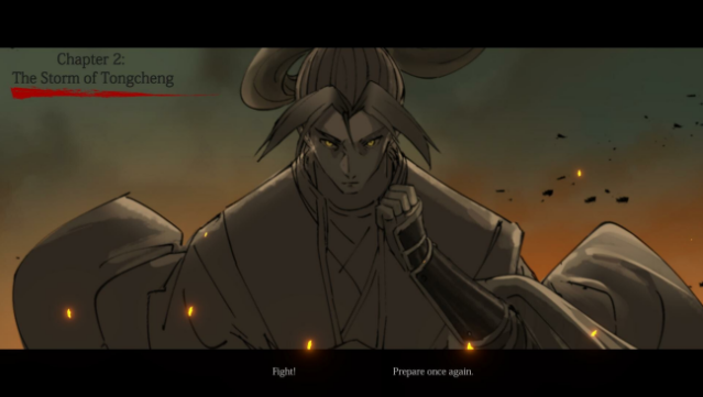 Immortal Tales of Rebirth PC Screenshot