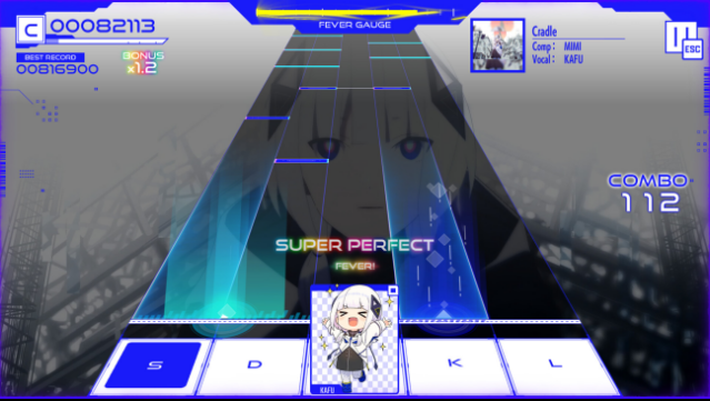 KAMITSUBAKI CITY ENSEMBLE PC Screenshot