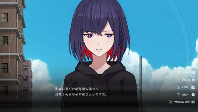 KAMITSUBAKI CITY REGENERATE Gameplay Screenshot