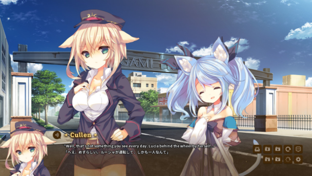 KARAKARA Gameplay Screenshot