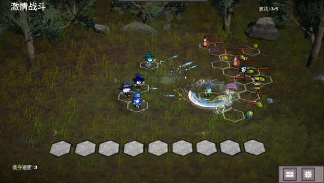 Mercenary Squad Auto Chess PC Screenshot