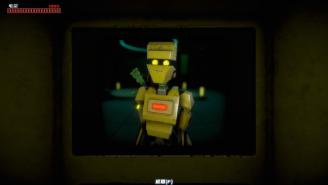 Metal Faith Gameplay Screenshot