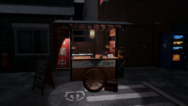 Midnight Mazesoba PC Screenshot