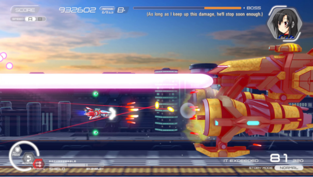 Natsuki Chronicles Gameplay Screenshot