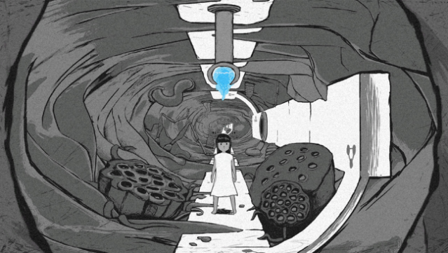Path to Mnemosyne PC Screenshot
