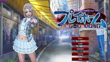 PlayHome ILLUSION Free Download