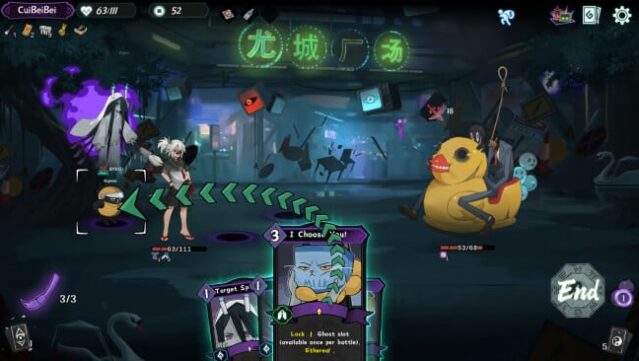 Relief PC Screenshot