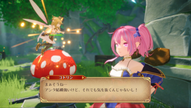 Rustil: Eternal Labyrinth Castle PC Screenshot