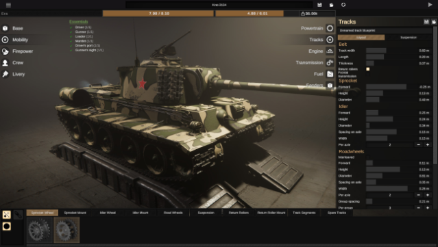 Sprocket PC Screenshot
