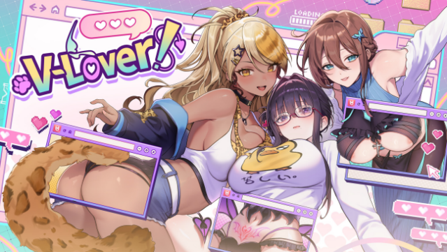 V-LOVER! PC Screenshot