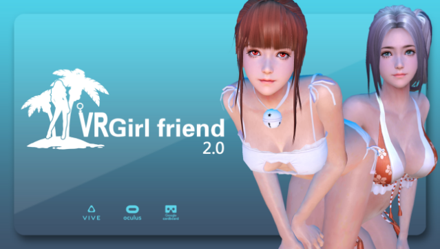 VR Girlfriend Gameplay Screenshot