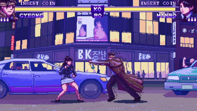 Verdict Guilty Gameplay Screenshot
