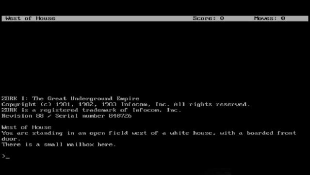 Zork Anthology Gameplay Screenshot