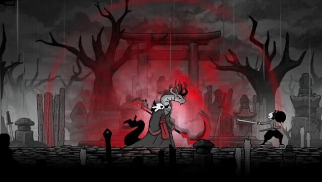 Gurei PC Screenshot