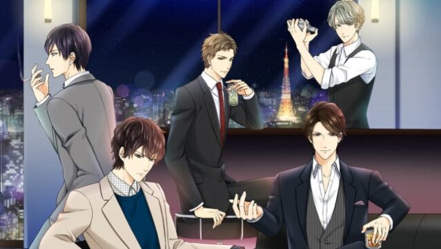 Irresistible Mistakes PC Screenshot
