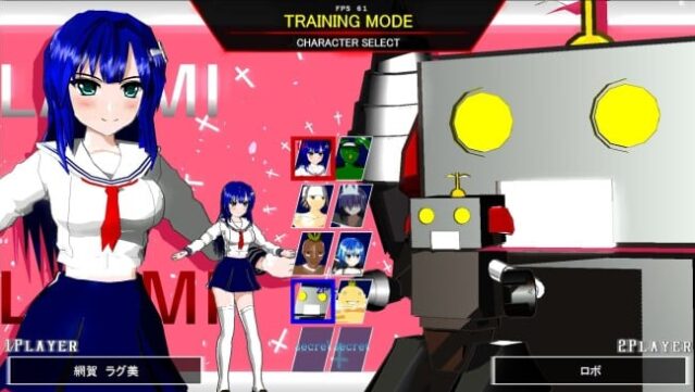Shadow Prisoner Gameplay Screenshot